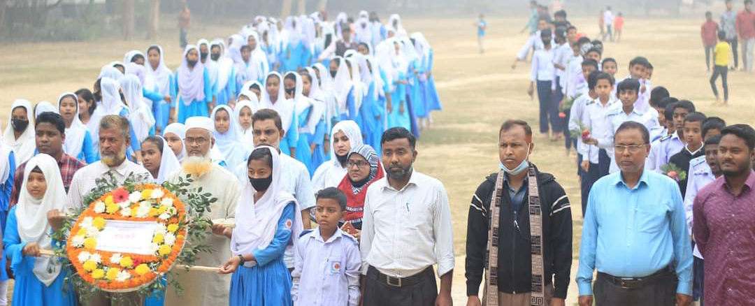 ২১ ফেব্রুয়ারী